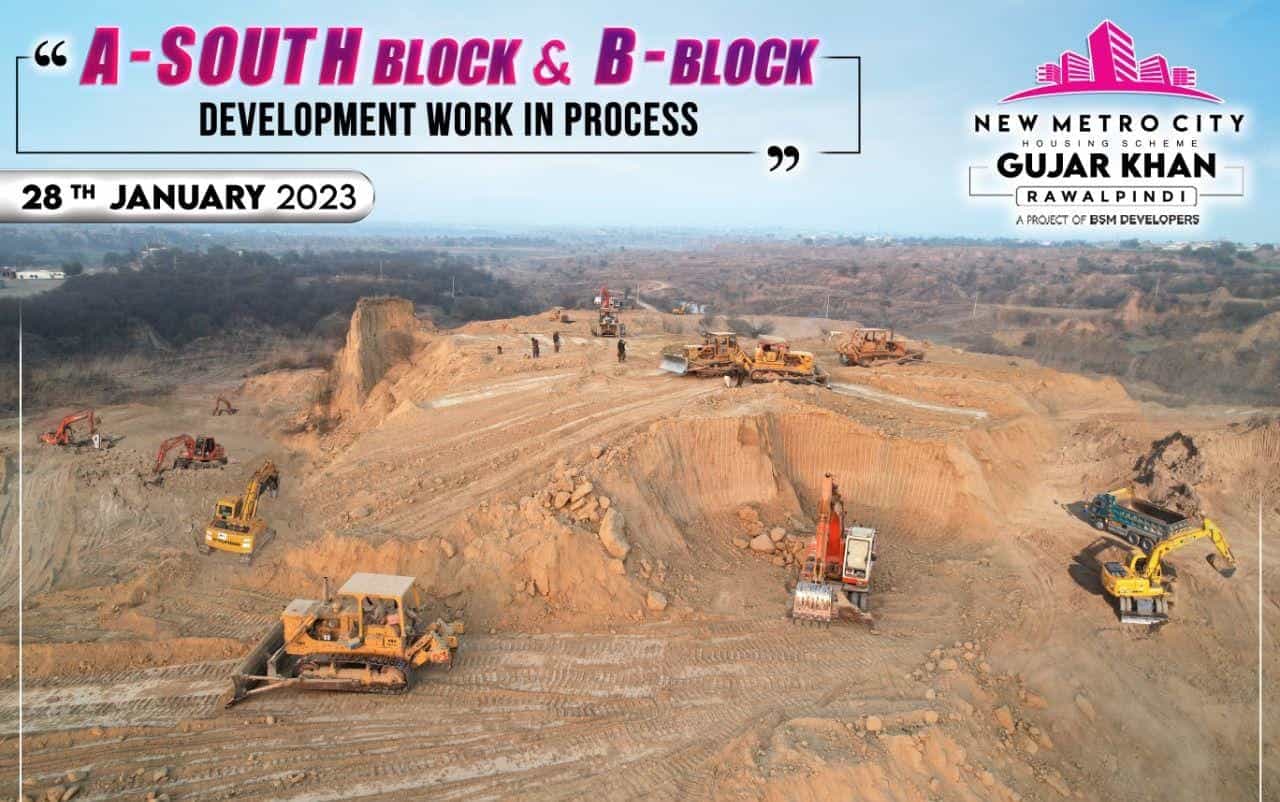 Development Updated A South Block in New Metro City Gujar Khan