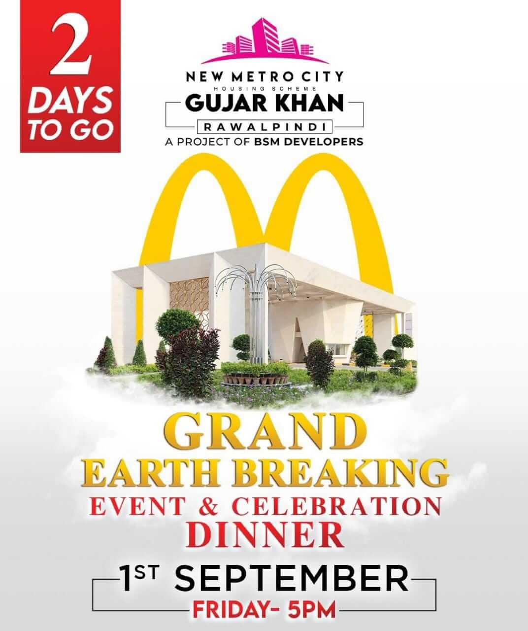 Mcdonald In New Metro City Gujar Khan