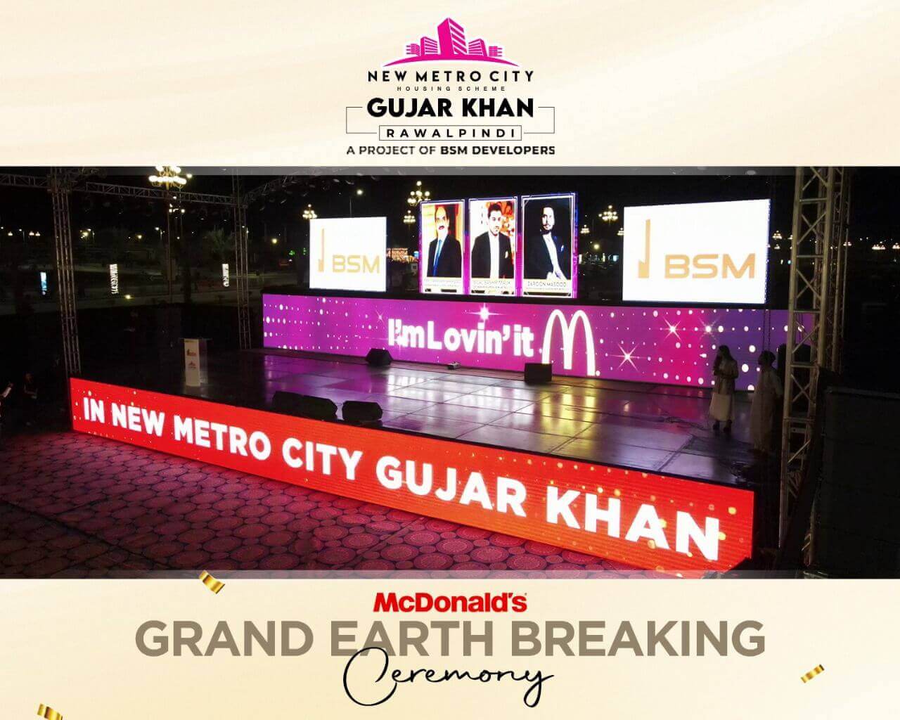 Mc Donald's At New Metro City Gujar Khan Now
