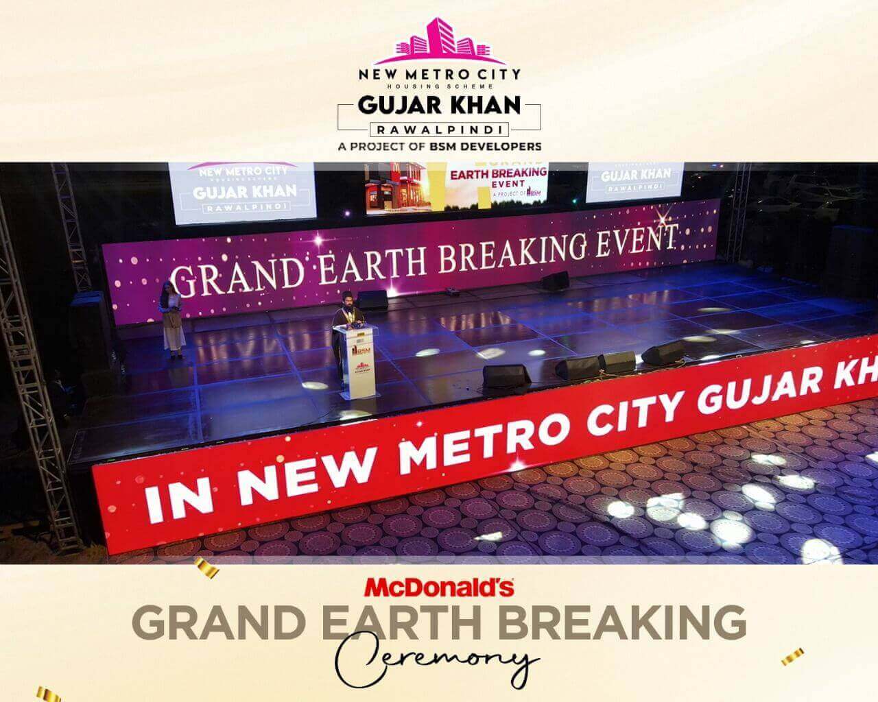 Mc Donald's At New Metro City Gujar Khan Now