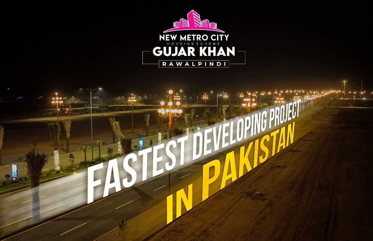 Latest Development in New Metro City Gujar Khan