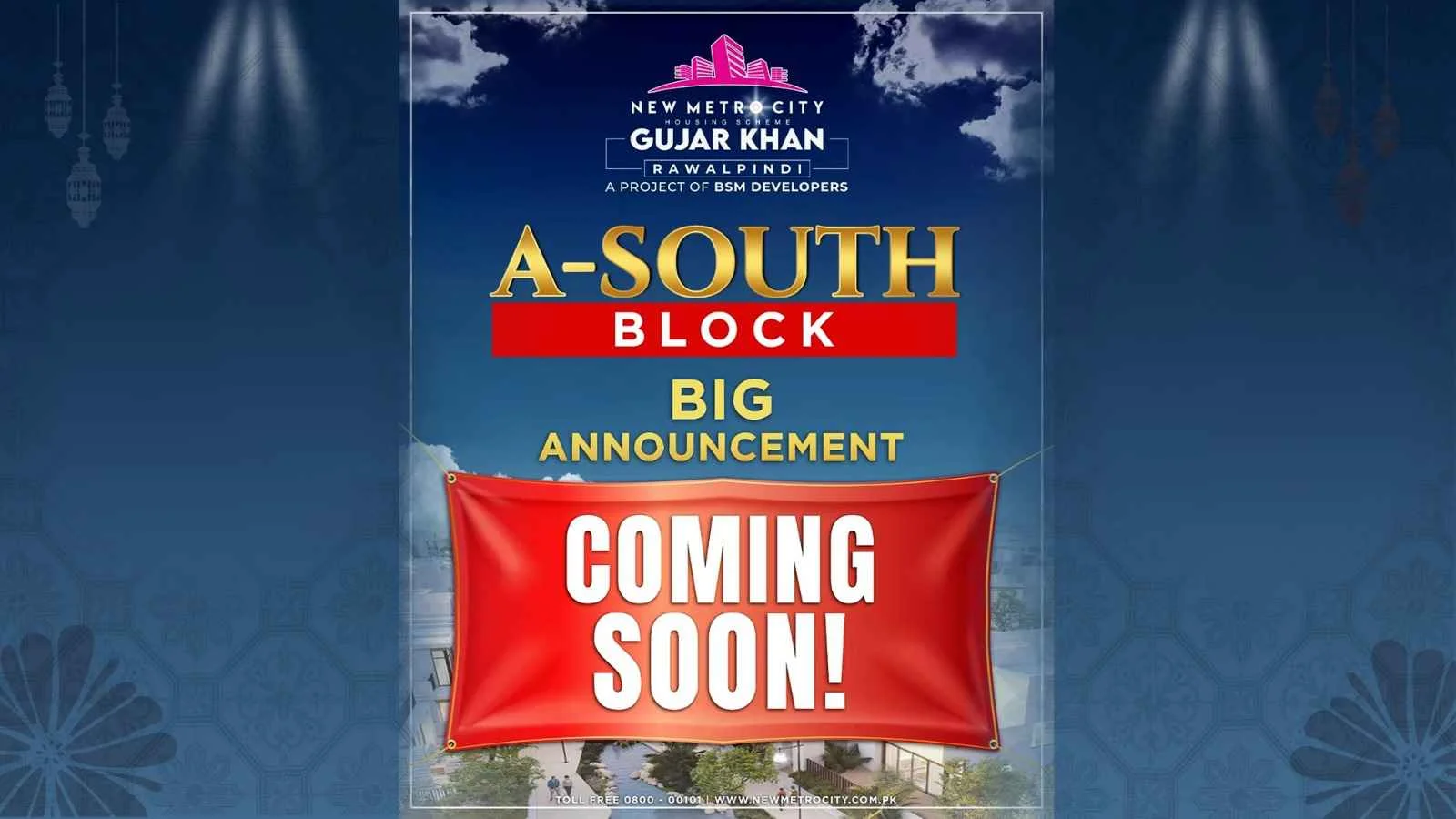 A- South Block Announcement