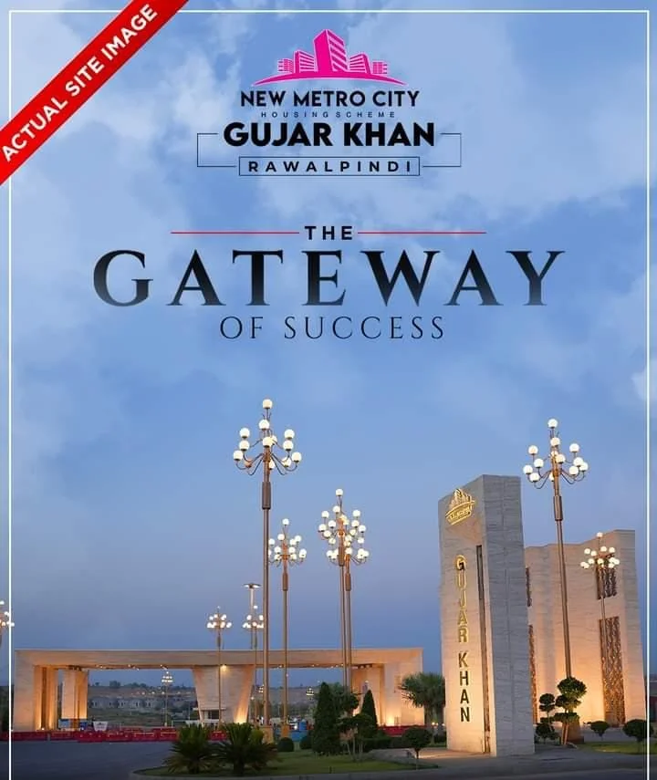 New Metro City Gujar Khan Gateway