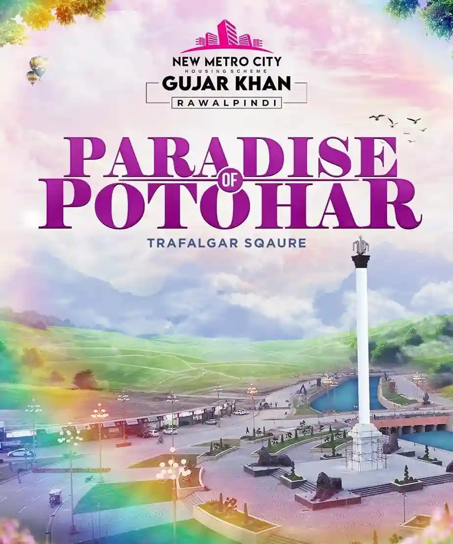 Paradise Photohar New Metro City Gujar Khan