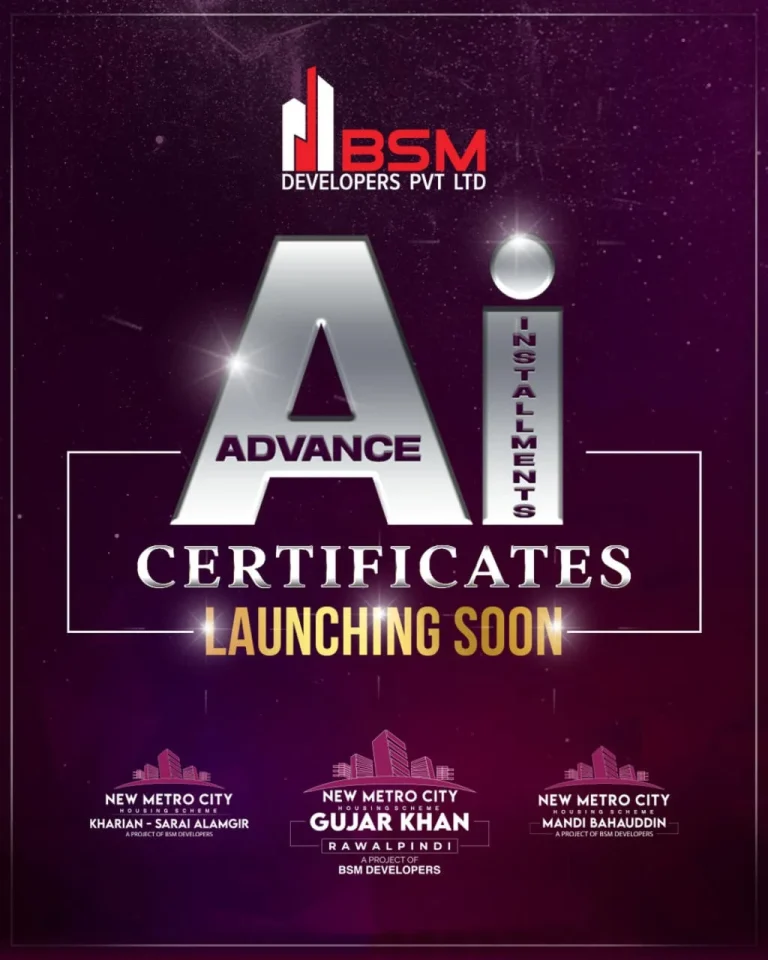 Advance AI Certificate