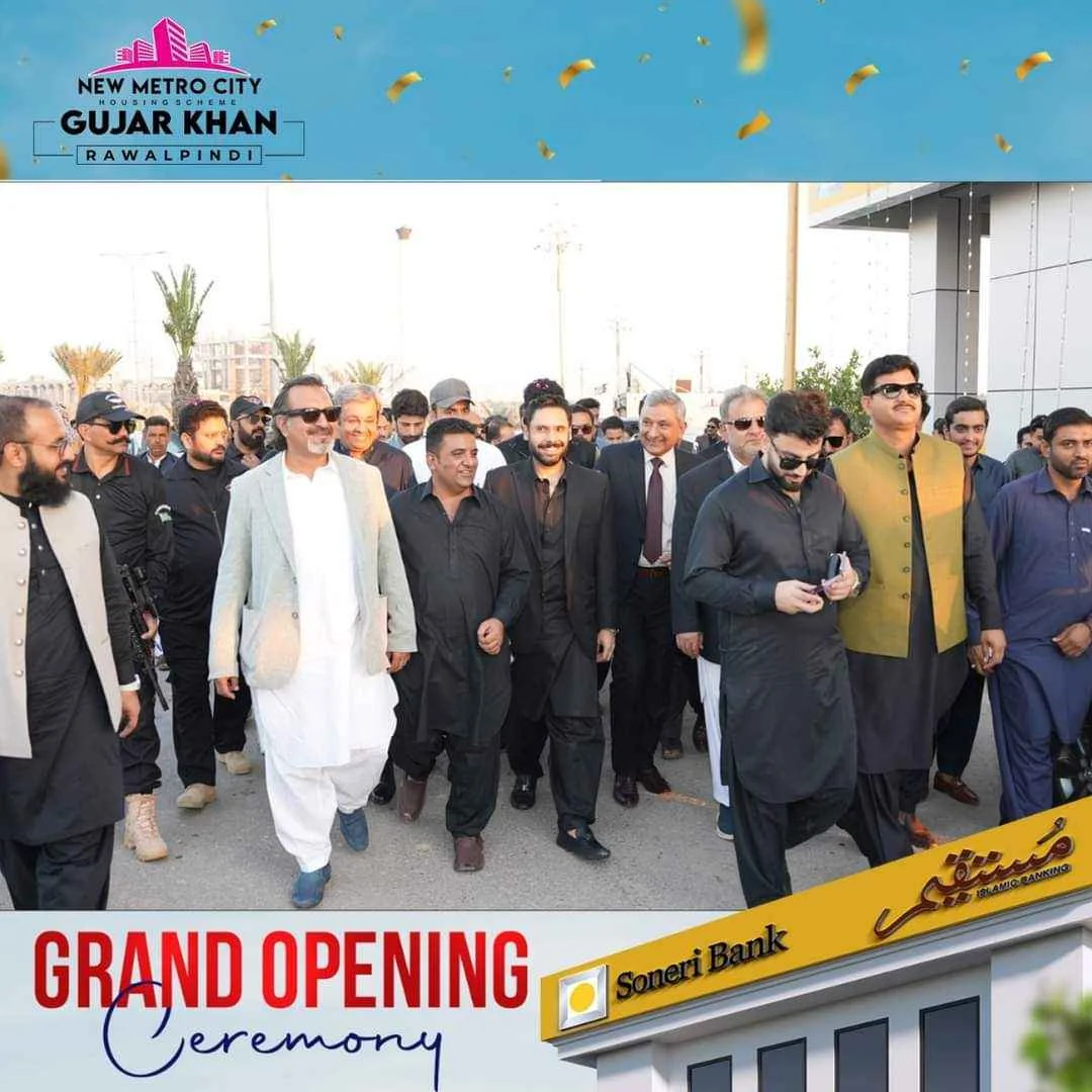 Zaroon Masood Grand Attends Opening Ceremony of Soneri Bank