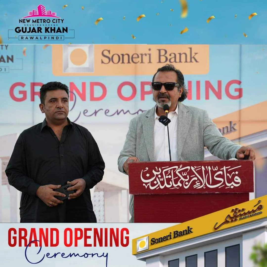 Zaroon Masood Grand Attends Opening Ceremony of Soneri Bank