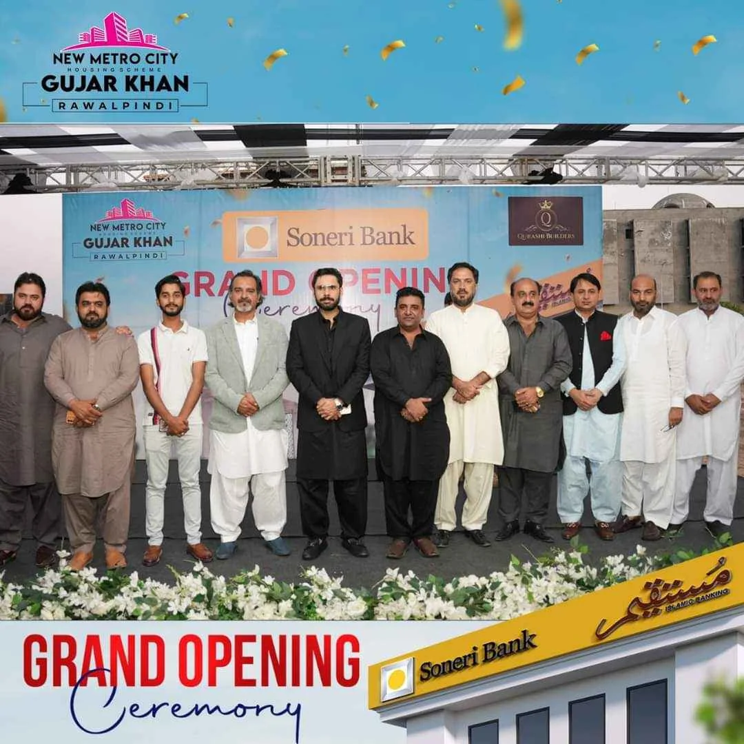 Zaroon Masood Grand Attends Opening Ceremony of Soneri Bank