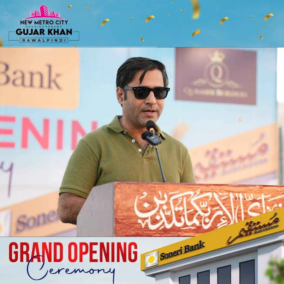 Zaroon Masood Grand Attends Opening Ceremony of Soneri Bank