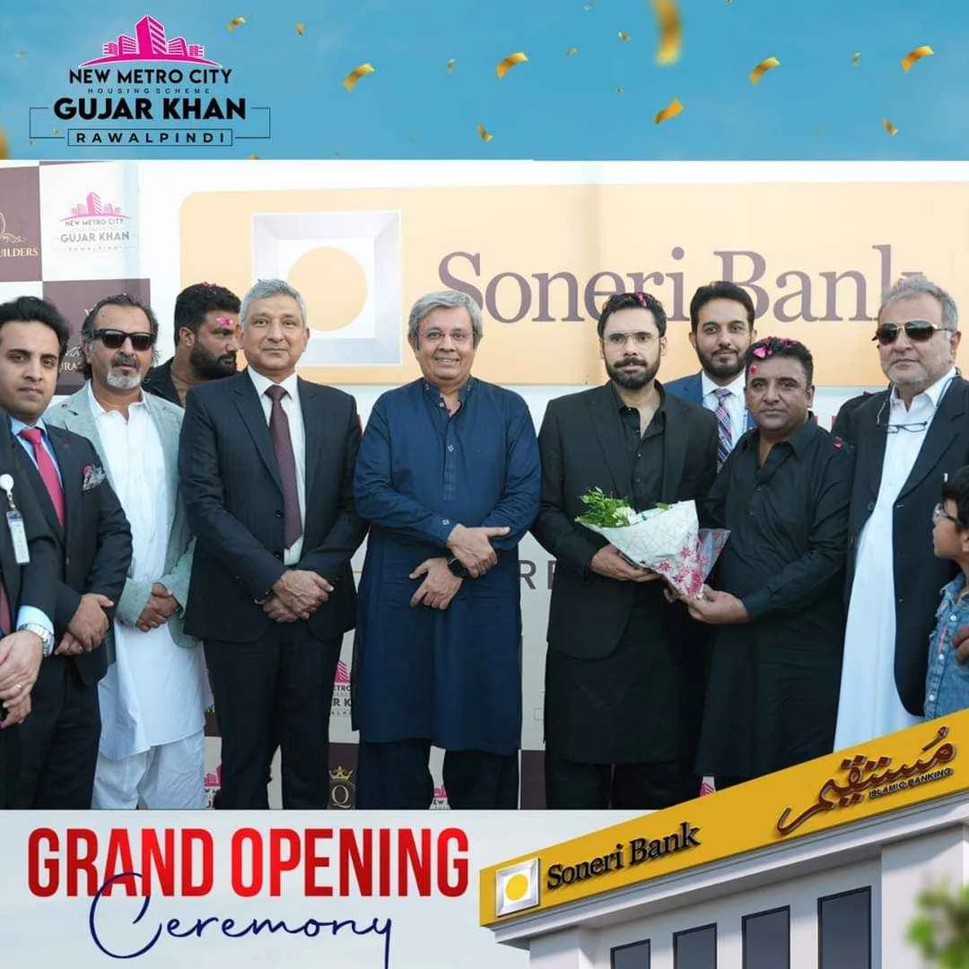 Zaroon Masood Grand Attends Opening Ceremony of Soneri Bank