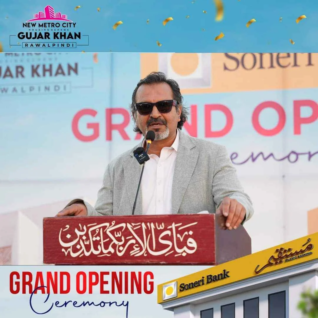 Zaroon Masood Grand Attends Opening Ceremony of Soneri Bank