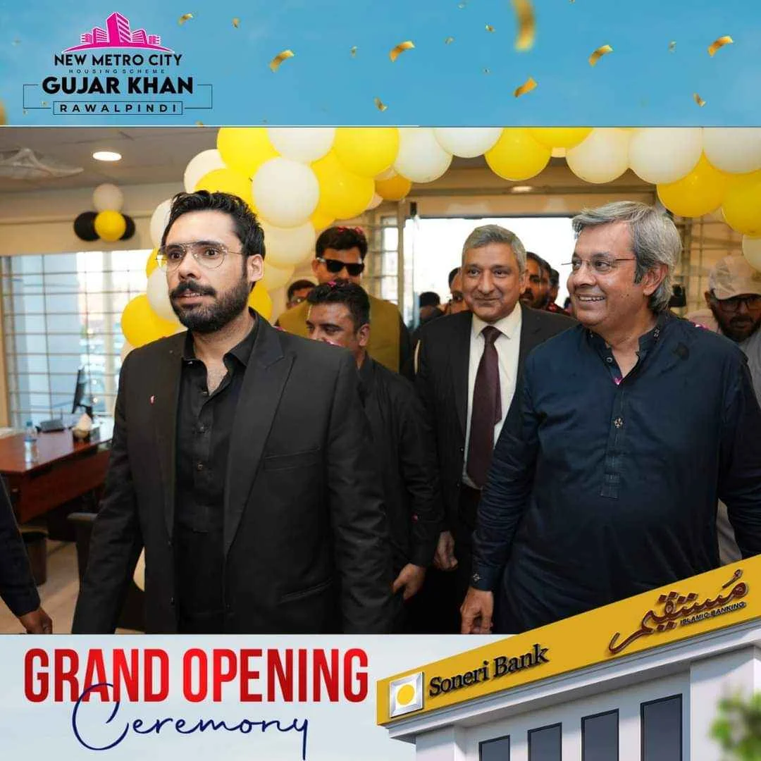 Zaroon Masood Grand Attends Opening Ceremony of Soneri Bank