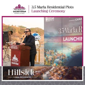 3.5 Marla Residential Plots Launching Ceremony 3