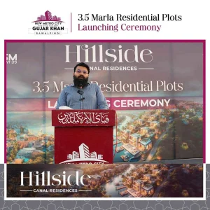 3.5 Marla Residential Plots Launching Ceremony 8