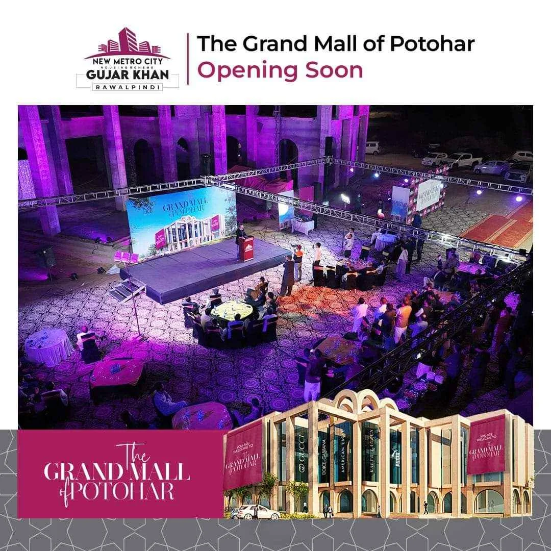 The Grand Mall of Potohar 1