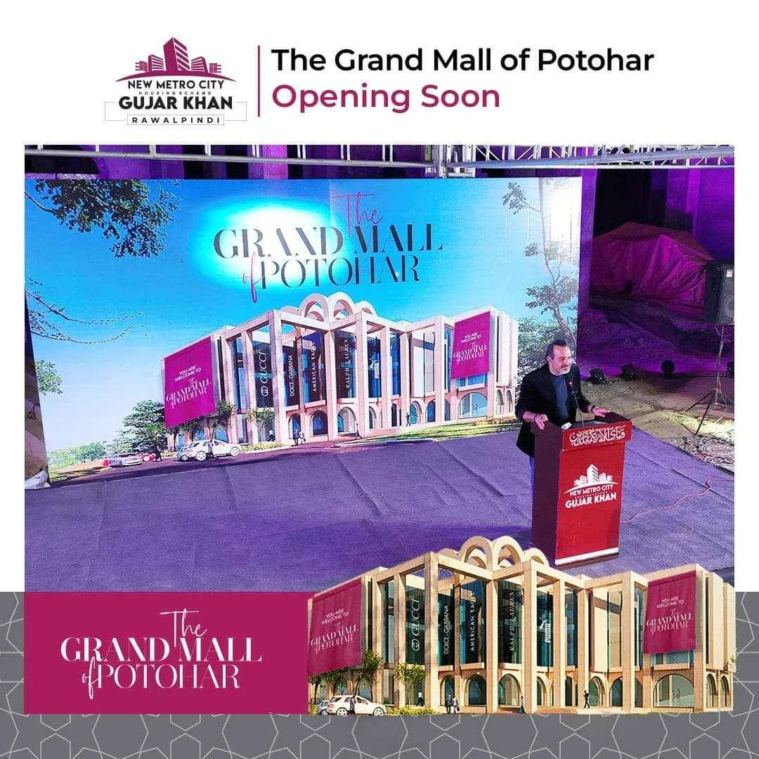 The Grand Mall of Potohar 2