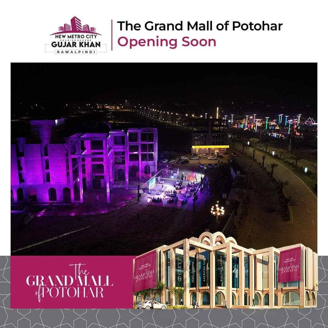 The Grand Mall of Potohar 3