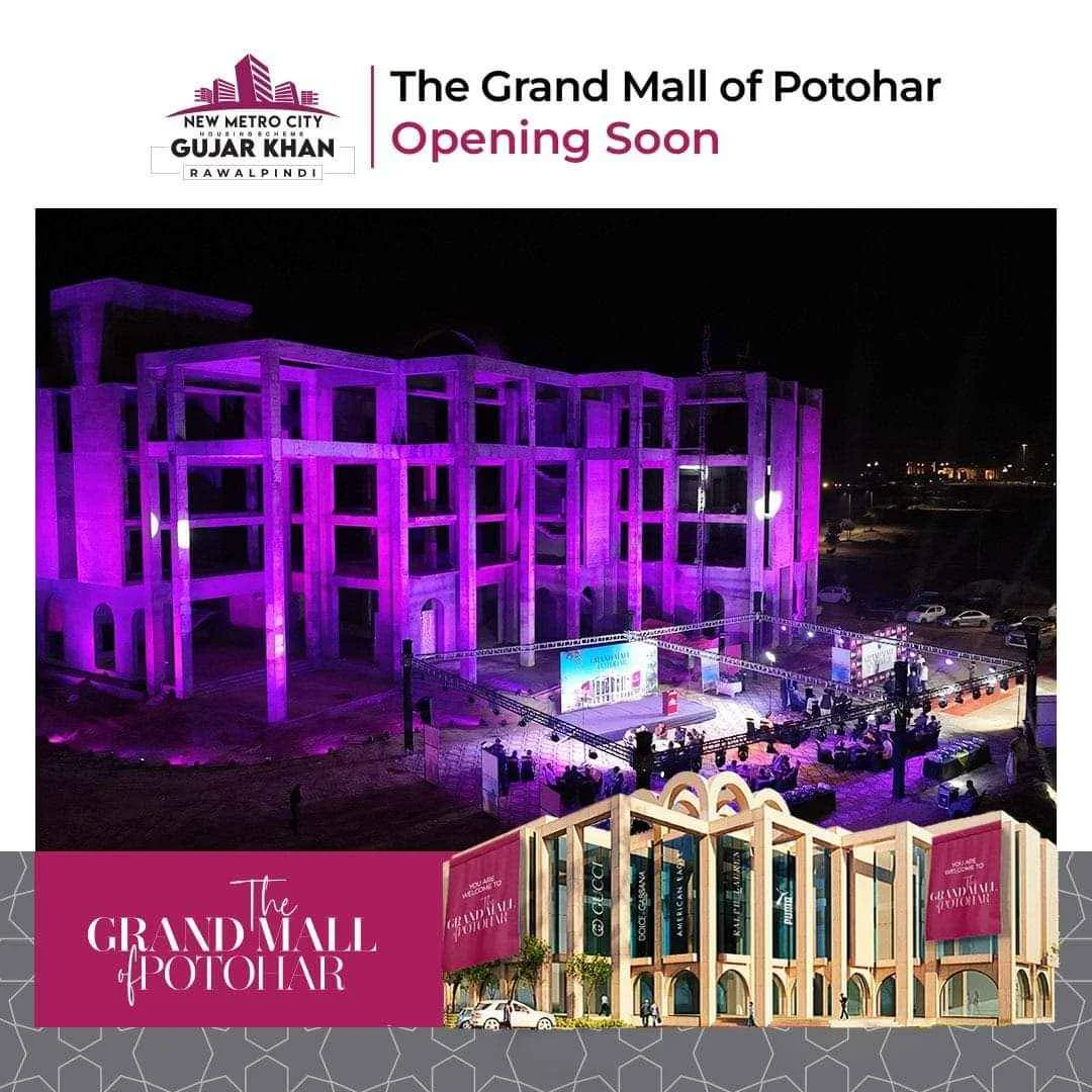 The Grand Mall of Potohar 4