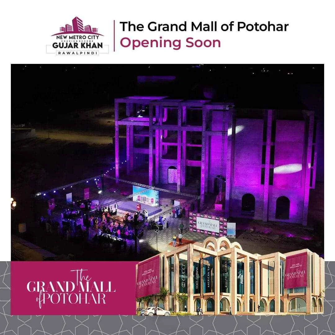 The Grand Mall of Potohar 5