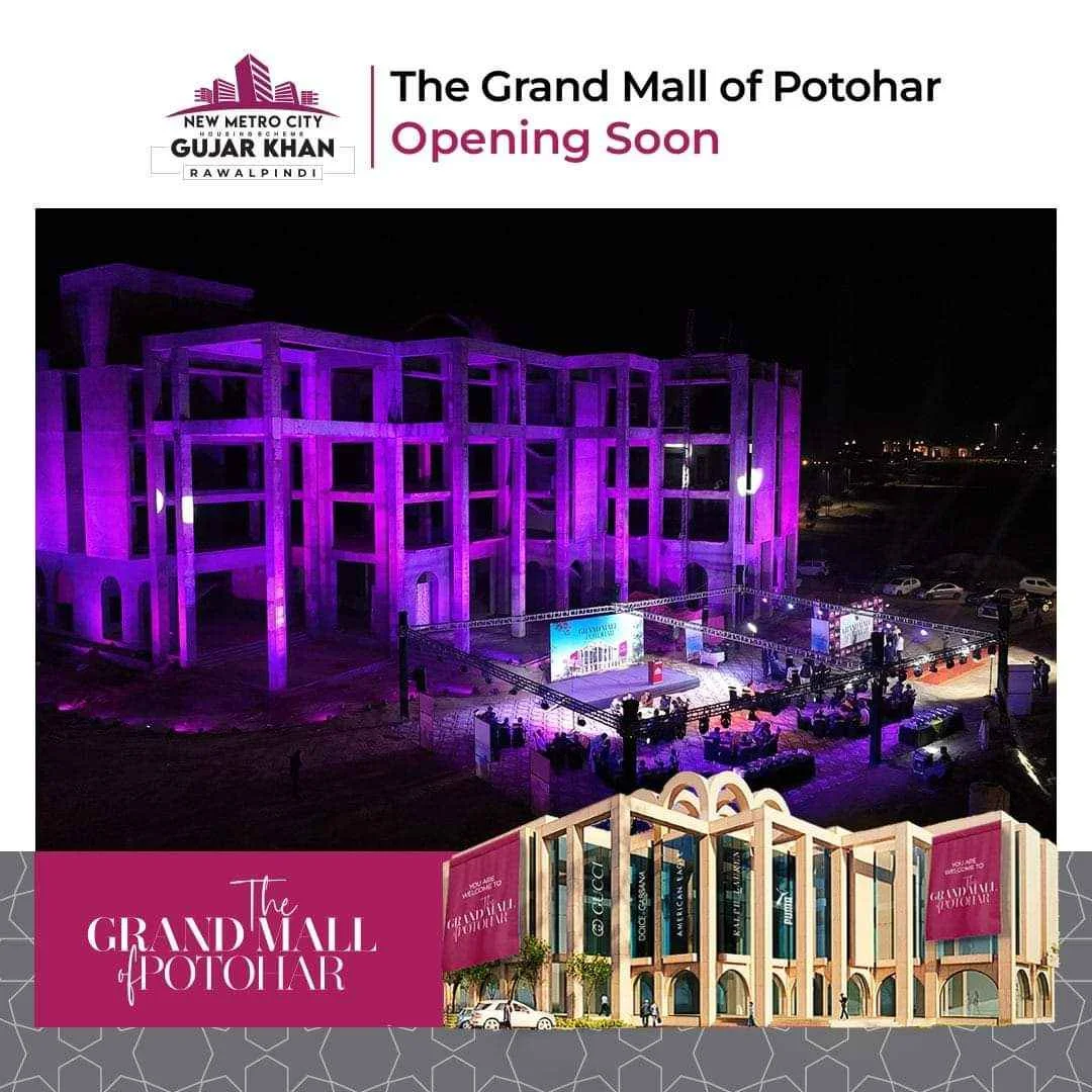 The Grand Mall of Potohar 6